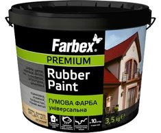 Farbex Dažai FARBA GUMOVA balta (RAL9003) 3,5kg