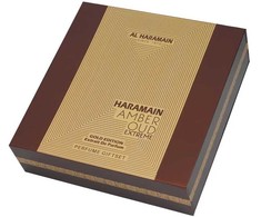 Al Haramain Amber Oud Gold Edition Extreme Parfum 75ml kvepalai