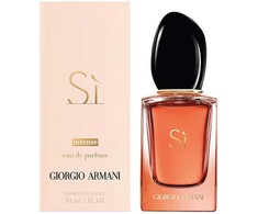 Armani Prive Si Intense Eau De Parfum 100ml kvepalai