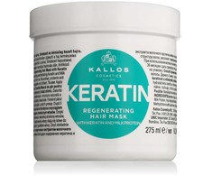 Plaukų kaukė Kallos Plex Bond Builder No Geltona Hair Mask 275 ml