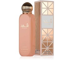 Lattafa perfumes Shahd Kūno purškiklis 150ml kūno dulksna Moterims
