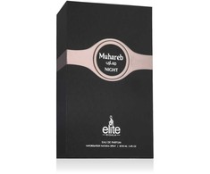 Risala Elite Muhareb Night Eau De Parfum 100ml kvepalai Vyrams