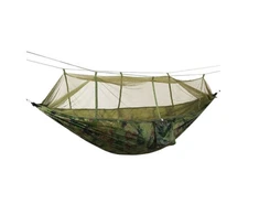 Gardlov Turistinis hamakas santiago army 260x140cm net