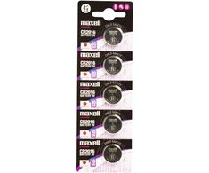 Maxell baterijos CR2016 3V, 5vnt.