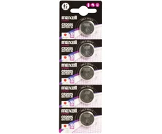 Maxell baterijos CR2025 3V, 5vnt.