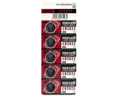 Maxell CR2025 3V, 5 vnt.