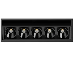 10,5W LED įleidžiamas šviestuvas Juodas FOSTER TILT 5, juodas, 2700K
