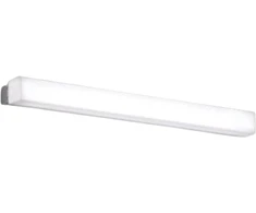 Sieninis šviestuvas 10,5W LED sieninis/veidrodžio šviestuvas BOX, sidabro sp. korpusu, 3000K, IP44, A32000C
