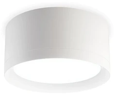 Lubinis šviestuvas 10,5W paviršinis šviestuvas STRAM SURFACE, 99°, baltas, 3000K, su maitinimo šaltiniu
