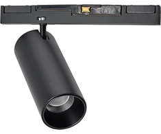 10W LED akcentinis šviestuvas į magnetinę sistemą ZAMBELIS MAGNETIC 5MM, matinės juodos sp., 3000K, DALI, 2526