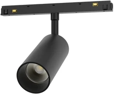 10W LED akcentinis šviestuvas į magnetinę sistemą LUXSONN, juodas, 2700/4000/5700K