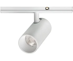 10W LED akcentinis šviestuvas į magnetinės sistemos STICK bėgelį, baltas, 3000K, 48V, dimeriuojamas, 36°, 364124