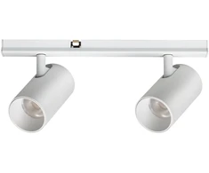 10W LED akcentinis šviestuvas į magnetinės sistemos STICK bėgelį, baltas, 3000K, 48V, dimeriuojamas, 30°, 369969