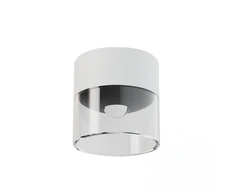 10W LED lubinis šviestuvas, baltas, 3000K, S214