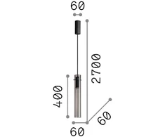 10W LED pakabinamas šviestuvas FLAM, juodos/dūmų sp., 3000K, 345512