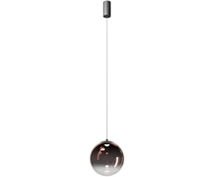 10W LED pakabinamas šviestuvas IRIDES, juodos/kavos sp., 3000K, 01-3969