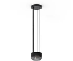 10W LED pakabinamas šviestuvas PIXEL, pasirinktinos spalvos, 2700K, C4040091R0000