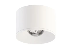 Lubinis šviestuvas 10W LED paviršinis šviestuvas PUCK M, baltas, 3000K