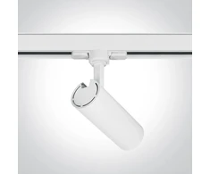 10W LED šviestuvas į bėgelius, baltas, 4000K, 65642AT/W/C
