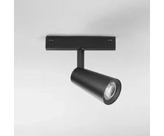 10W LED šviestuvas, montuojamas į DAVINCI sistemą, juodas, 3000K