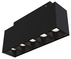 LED magnetinis šviestuvas 5-Diodai M35 10W 3000K