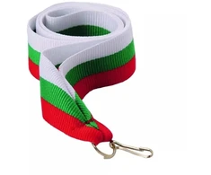 11 mm juosta - balta, žalia ir raudona