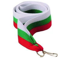 11 mm juosta - balta, žalia ir raudona