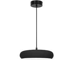 11W LED pakabinamas šviestuvas LOGAN, pilkos/juodos sp., 3000K, 4306501