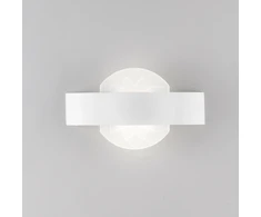 11W LED sieninis šviestuvas HIMALAYA, baltas, 4000K