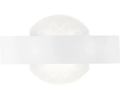 11W LED sieninis šviestuvas HIMALAYA, baltas, 4000K