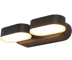 11W LED sieninis šviestuvas KANSAS, juodas, 3000K, dimeriuojamas, IP54, A2025200NDT