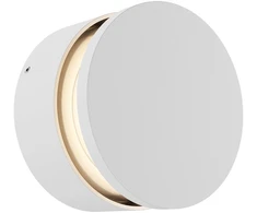 11W LED sieninis šviestuvas RUNDE, matinės baltos sp., 3000K, dimeriuojamas, 01-3703