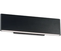 Sieninis šviestuvas Ideal Lux 12W wall lamp with 2 lights DESK, 3000K, antracite