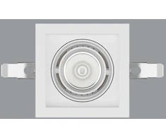12,8W įleidžiamas šviestuvas BERYL NEW LED K-1, baltas, 4000K, IP44