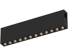 12W LED akcentinis šviestuvas į bėgelių sistemą HOOP, juodas, 3000K, 4269100
