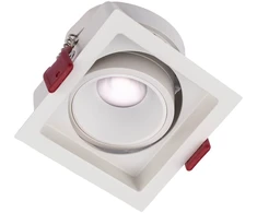 12W LED įleidžiamas pakreipiamas šviestuvas MT 148 LED, baltas, 4000K