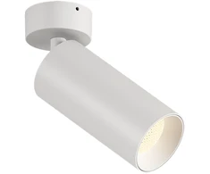 12W LED linijinės sistemos PIPE šviestuvas, baltas, 3000K, F3986000B