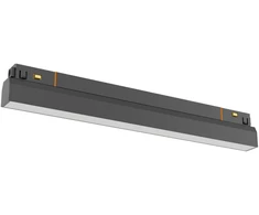 12W LED linijinis šviestuvas į magnetinę sistemą LUXSONN, juodas, 2700/4000/5700K