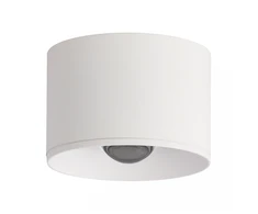 12W LED lubinis šviestuvas, baltas, 4000K, IP54, S132-4K