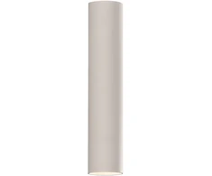 12W LED lubinis šviestuvas PIPE, baltas, 2700K, dimeriuojamas, P3986091BDP
