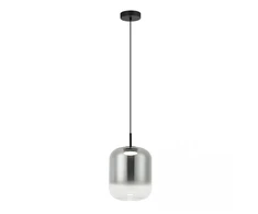 12W LED pakabinamas šviestuvas, matinės juodos/dūmų sp., 3000K, 23214