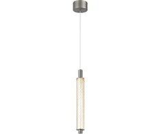 12W LED pakabinamas šviestuvas SORRENTO, pilkas, 3000K, 4342100