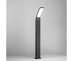 12W LED pastatomas lauko šviestuvas SAIL, antracito sp., CCT, IP65