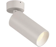 Lubinis šviestuvas 12W LED paviršinis akcentinis šviestuvas PIPE, baltas, 4000K, dimeriuojamas, F3986010BDP