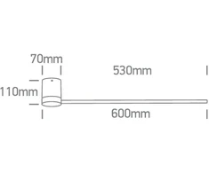 12W LED reguliuojamas sieninis šviestuvas, baltas, 3000K, 65148A/W/W