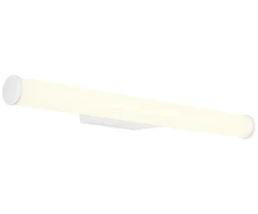 12W LED sieninis šviestuvas KALI, baltas, 3000/4000K, IP44, 01-3277