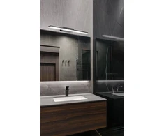 Sieninis šviestuvas 12W LED sieninis veidrodžio šviestuvas RAM, juodas, 3000K, IP44, 4289600