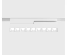 12W LED šviestuvas COMFORT B 205 į magnetinę sistemą IN_LINE, baltas, 3000K, 36°, DALI