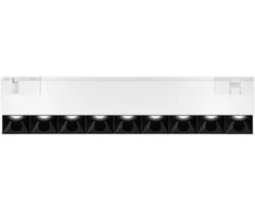 12W LED šviestuvas DARK LIGHT į magnetines sistemas INSIGHT, baltas, 3000K