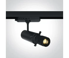 12W LED šviestuvas į bėgelius, juodas, 3000K, reguliuojamos formos šviesos spindulys, 65668T/B/W